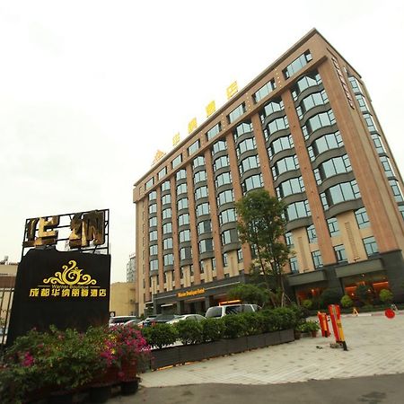 Hotel Warner Boutique Chengdu Exterior foto